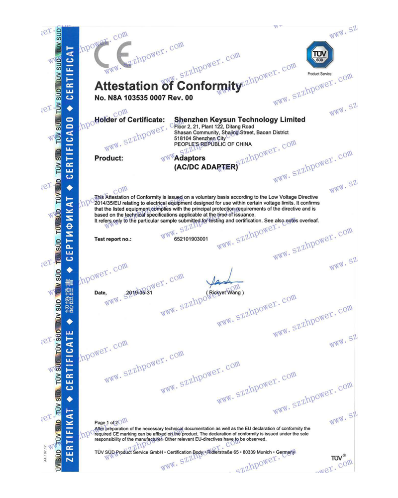CE EMC certificate