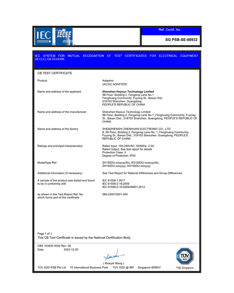 CB 61558 certificate