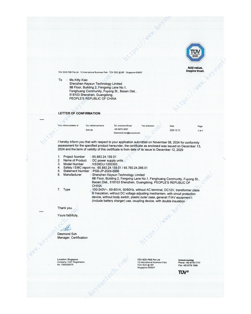 PSE Certificate