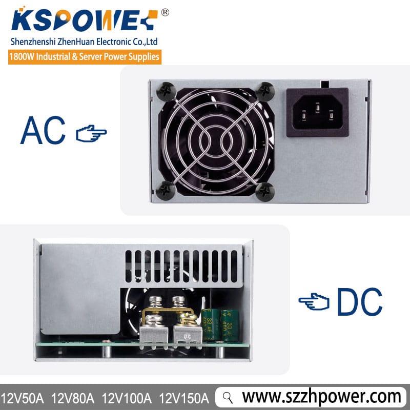 12V high current power supply