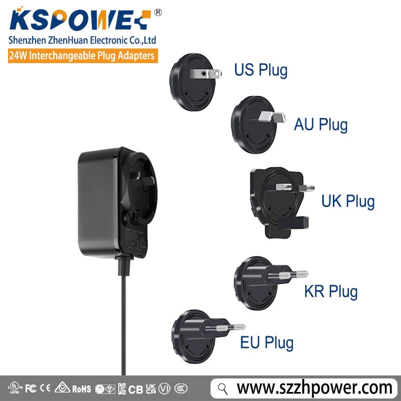 12V 2A interchangeable plug adapter